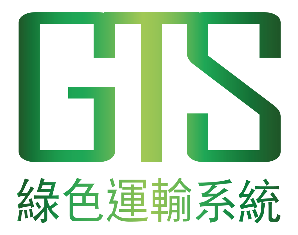 GTS